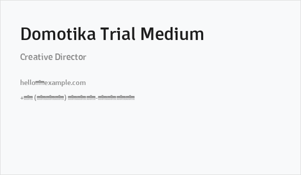 Domotika Trial Medium Business Card