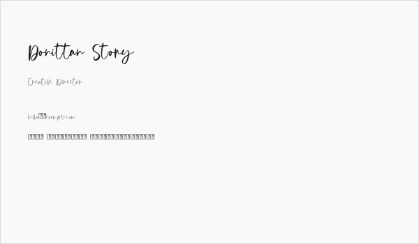 Donittan Story Business Card