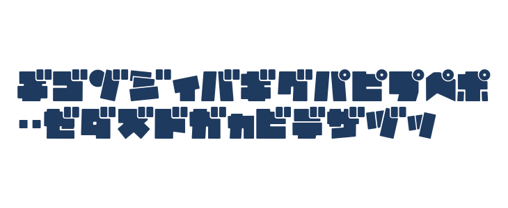 DonkiNormalKt Uppercase