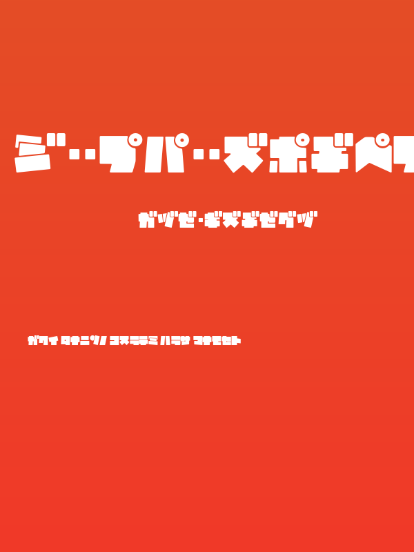 DonkiNormalKt Poster