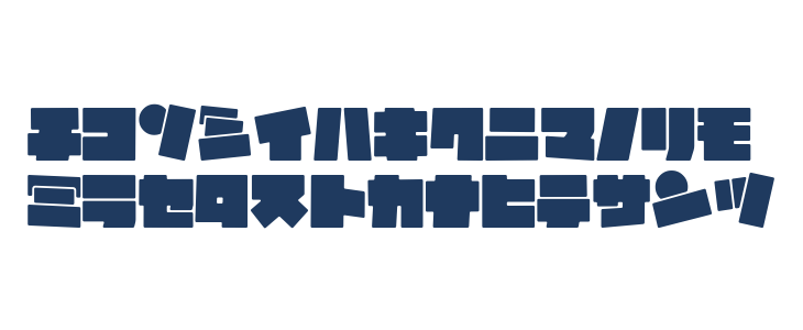 DonkiNormalKt Lowercase