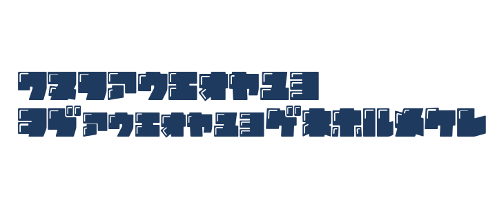 DonkiPopKt Other Characters