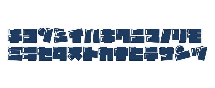 DonkiPopKt Lowercase