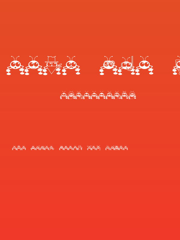 Don't Bug Me JL Poster