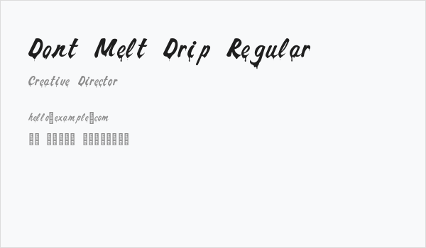 Dont Melt Drip Regular Business Card