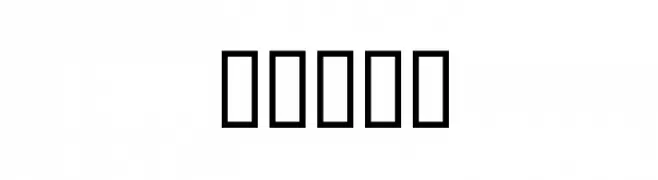 Donut  Frei Schriftart Herunterladen