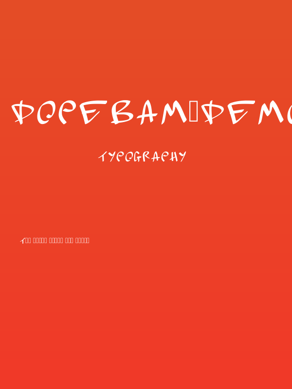 Dopebam_demo Regular Poster