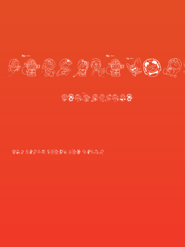 Doraemon-slalala Poster