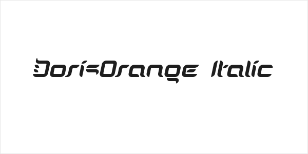 DorisOrange Italic Logo