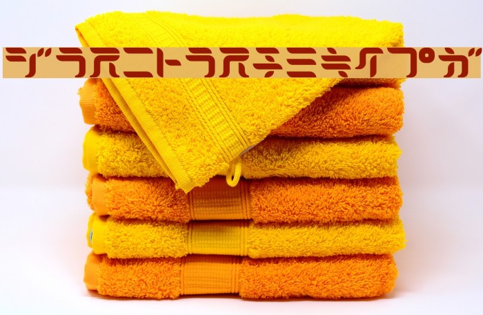 DorisorangeKT Example 3