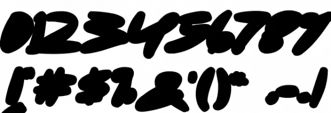 Dot Zero Black Font OTHER CHARS