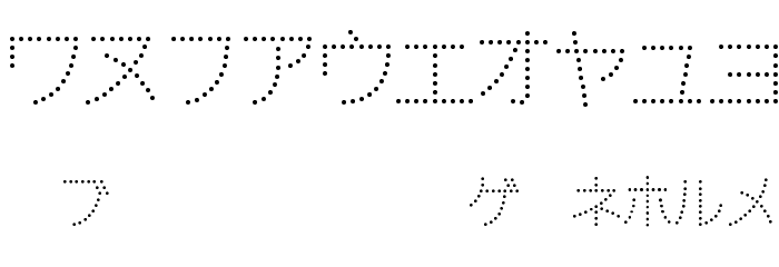 DotlineKat Font OTHER CHARS