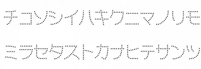 DotlineKat 字体 小写