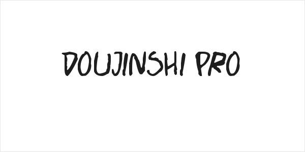 Doujinshi Pro Logo