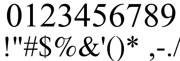 Doulos SIL Compact Font OTHER CHARS