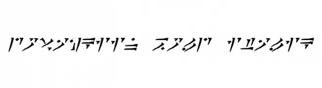 Dovahkiin Bold Italic  baixar fontes gratis