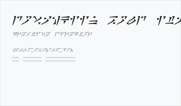 Dovahkiin Bold Italic Business Card