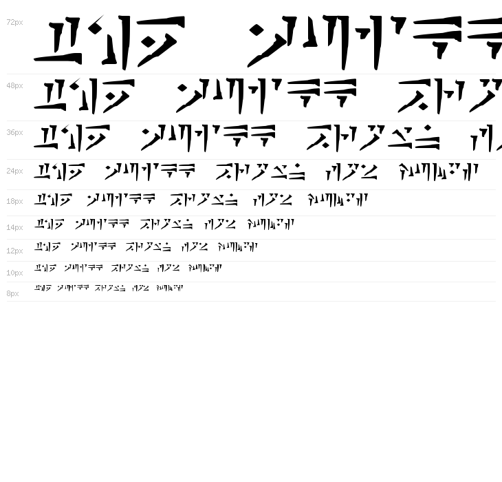 Dovahkiin Bold Waterfall