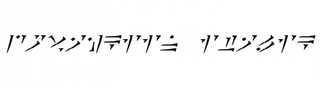 Dovahkiin Italic  Fuentes Gratis Descargar