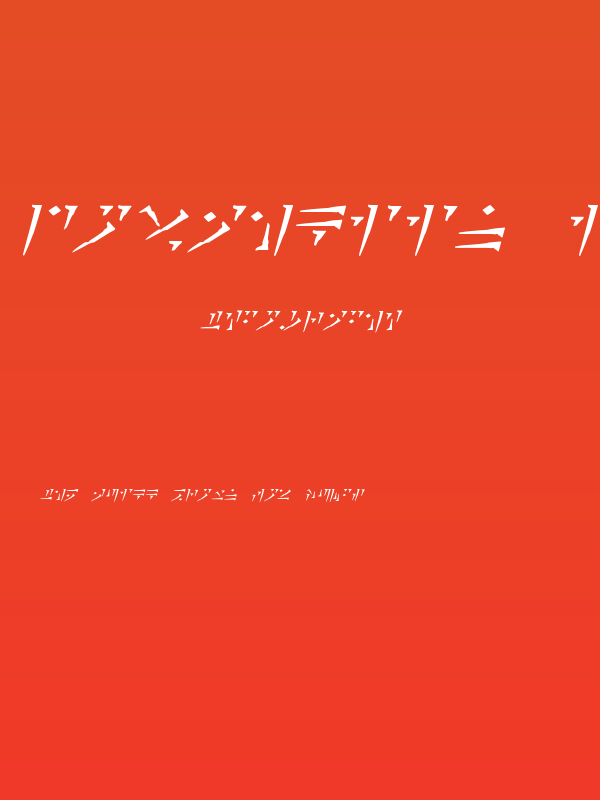 Dovahkiin Italic Poster