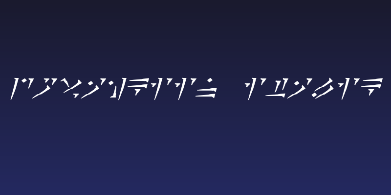 Dovahkiin Italic Social Header