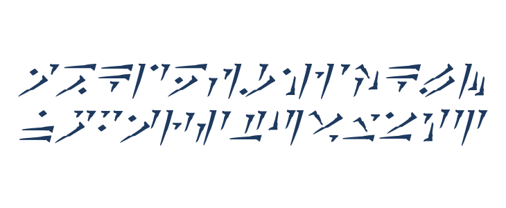 Dovahkiin Italic Lowercase