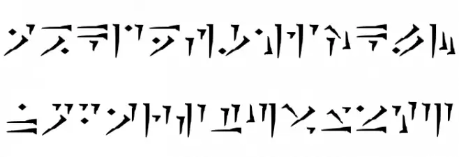Dovahkiin 字体 大写