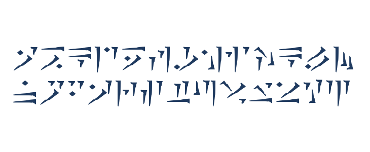 Dovahkiin Lowercase