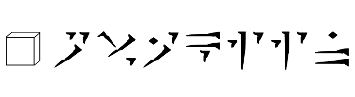 Dovakiin Font
