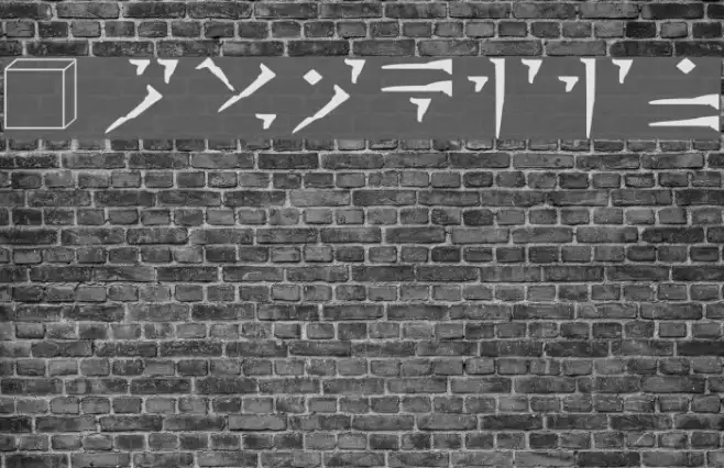 Dovakiin Example 1
