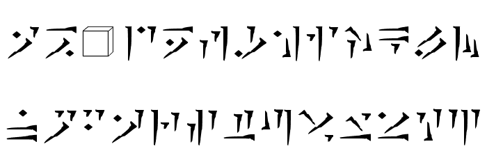 Dovakiin Font LOWERCASE