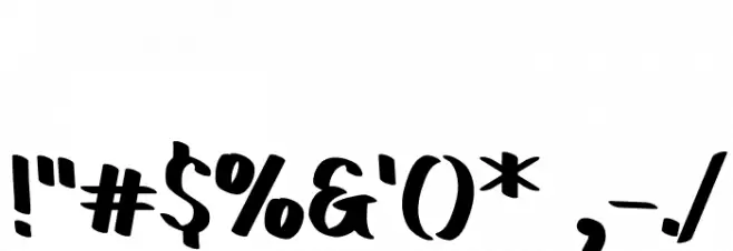 Down Join Polices AUTRES CHARS