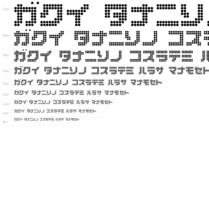 dot6282kana Waterfall