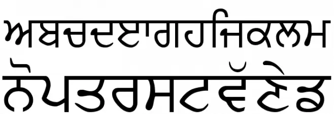 DRChatrikWeb Schriftart Kleinbuchstaben