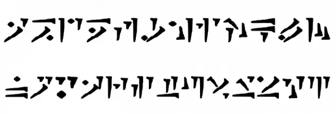Draconiano Regular 字体 大写