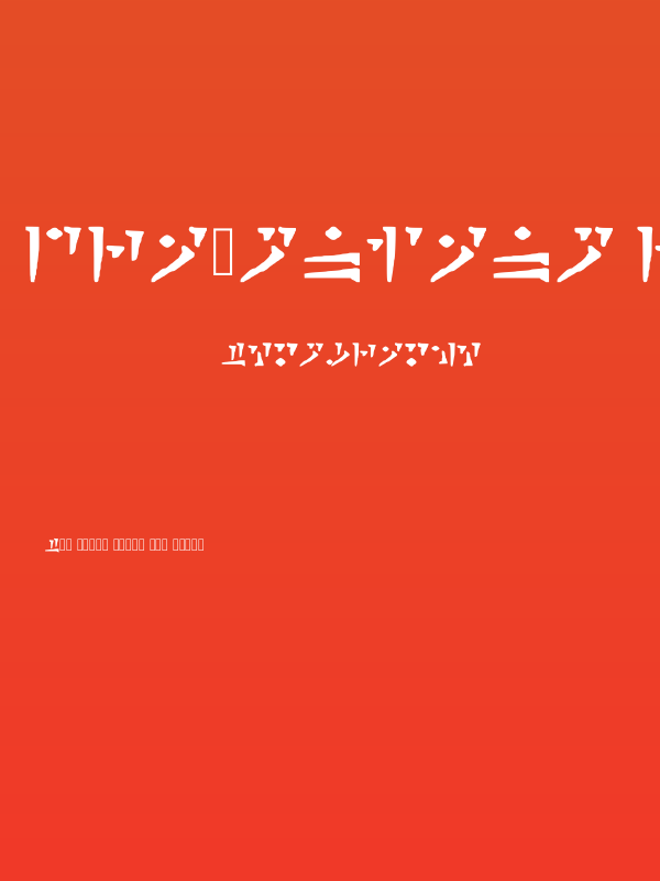 Draconiano Regular Poster