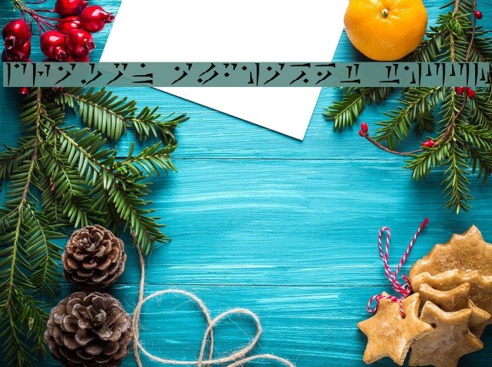 Dragon Alphabet [Thuum] Example 1