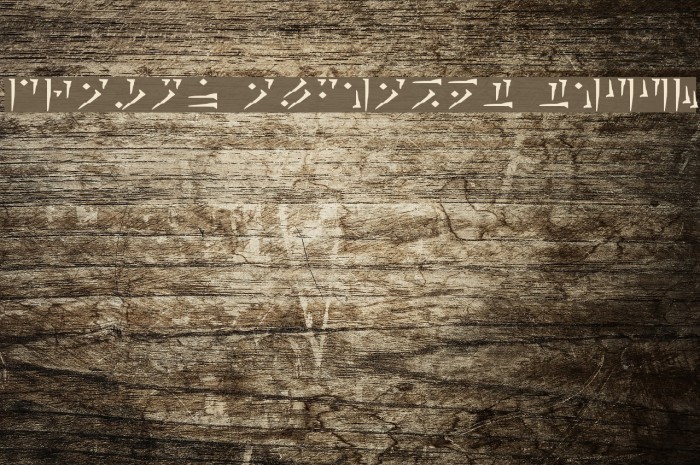 Dragon Alphabet [Thuum] Example 2