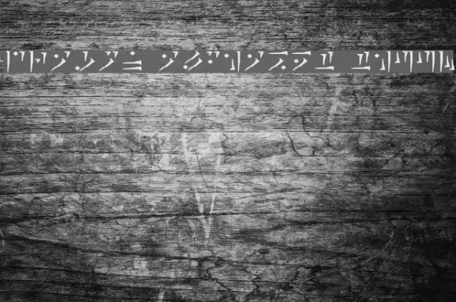 Dragon Alphabet [Thuum] Font examples