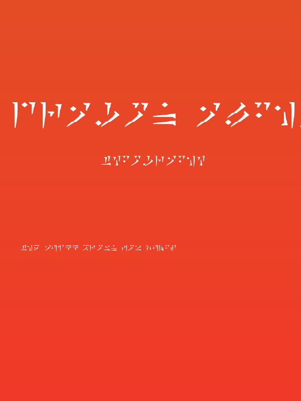 Dragon Alphabet [Thuum] Poster