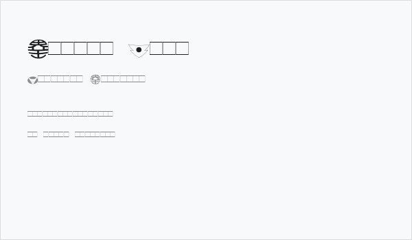 Dragon Ball Business Card