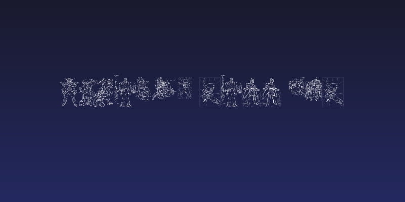 Dragon ball tfb Social Header