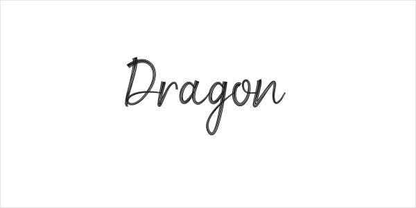 Dragon Logo