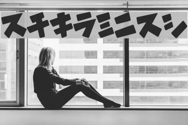 DragonBird Schriftart examples