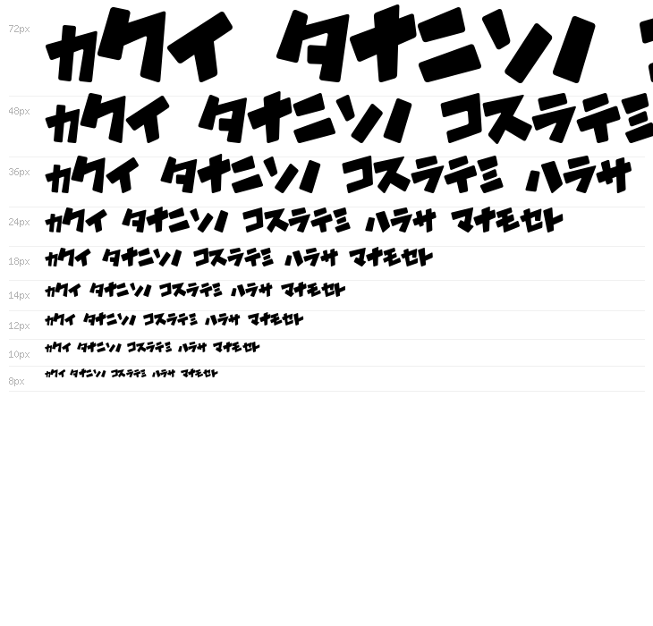 DragonBird Waterfall