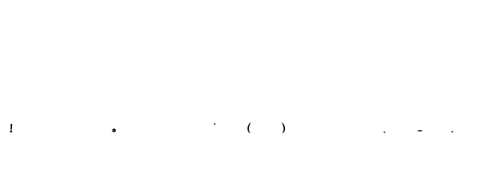Drakkar Font OTHER CHARS