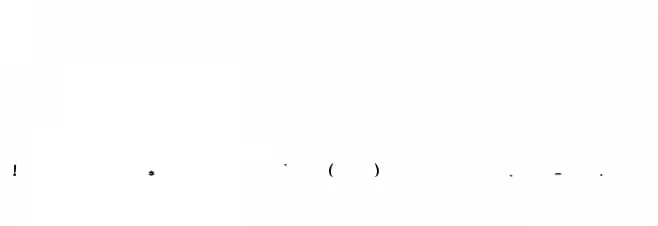 Drakkar Font OTHER CHARS