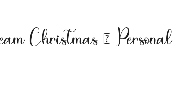 Dream Christmas - Personal Use Logo