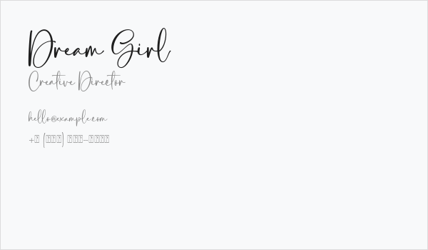 Dream Girl Business Card
