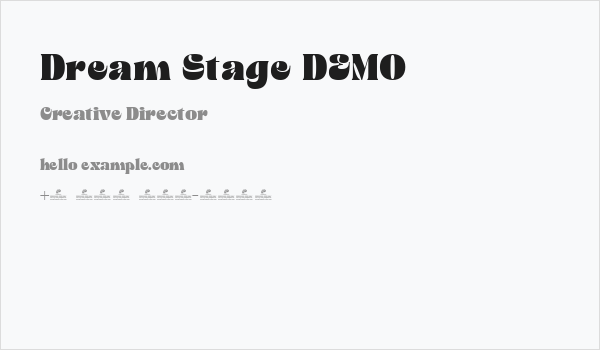 Dream Stage DEMO Business Card